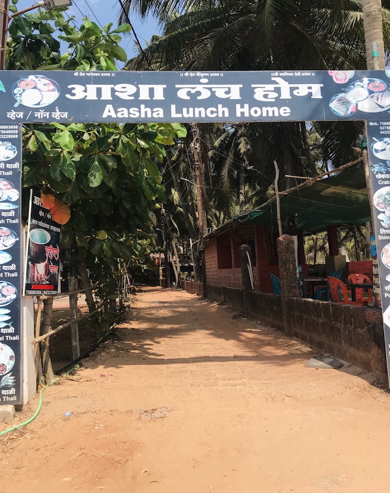 Aasha Lunch Home - Aasha Lunch Home Chivala Beach, Dhuriwada, Malvan, Maharashtra 416606, India
