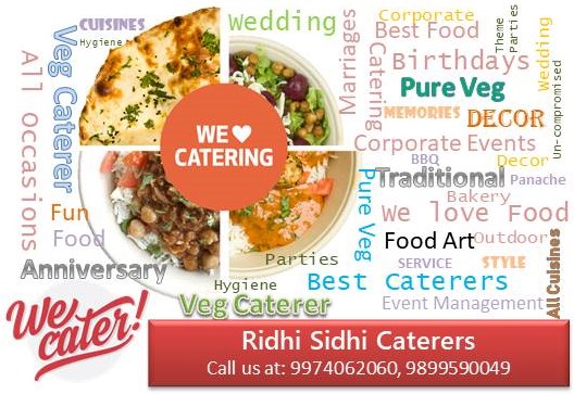 Ridhi Sidhi Restaurant - Ridhi Sidhi Restaurant Ramlila Ground, भीम नगर मार्ग, भीम नगर, सेक्टर 6, गुरुग्राम, हरियाणा 122001, India