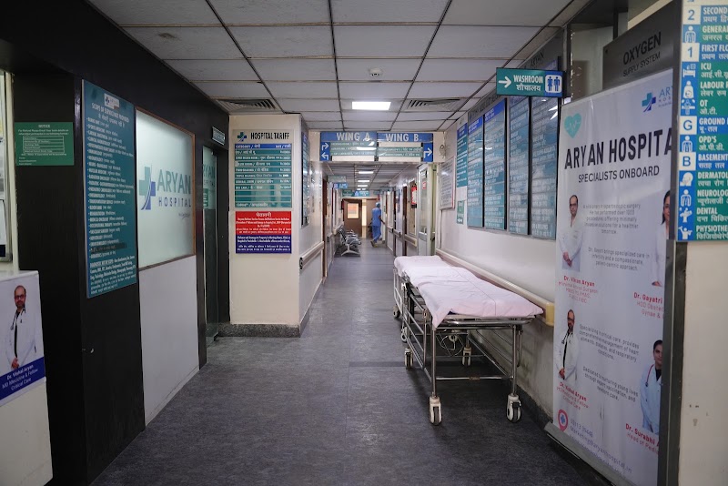Aryan Hospital | Best Multispecialty Hospital in Gurgaon - Aryan Hospital | Best Multispecialty Hospital in Gurgaon 78, Old Railway Rd, Rattan Garden, Shivpuri Extension, Sector 7, Gurugram, Haryana 122001, India