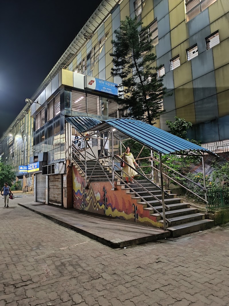 Kavi Nazrul - Kavi Nazrul, 56, Nayabad Ave, Garia Bazaar, Rangapara, Garia, Kolkata, Rajpur Sonarpur, West Bengal 700094, India
