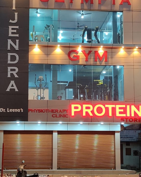V Olympia Gym - V Olympia Gym 2nd floor, street-13, Ashish Nagar West, Maitrinagar, Risali, Bhilai, Chhattisgarh 490006, India