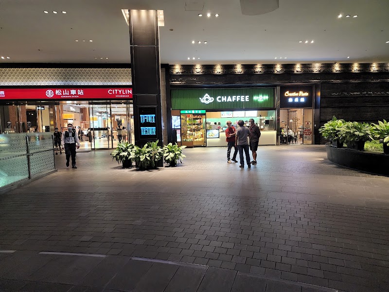 CITYLINK Songshan Station Store I