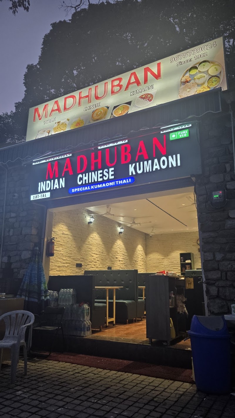 Madhuban Restaurant