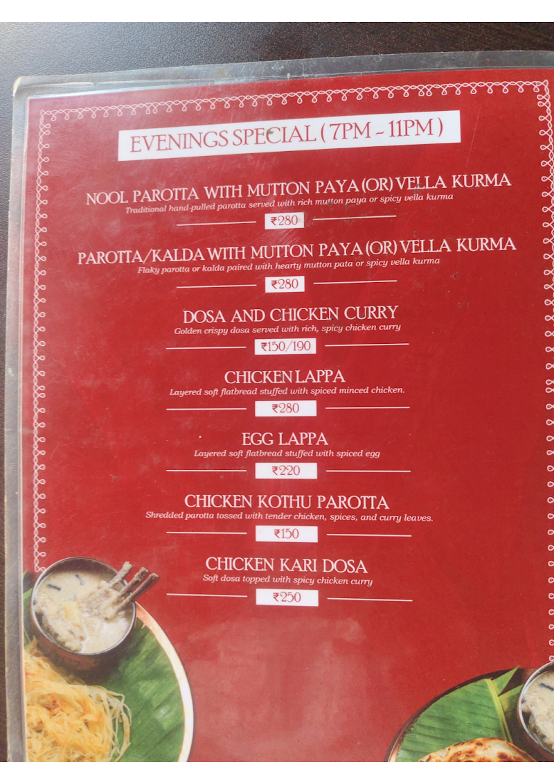 MDR Biriyani House - MDR Biriyani House Raja Ram Mohan Roy Rd, Sampangi Rama Nagara, Bengaluru, Karnataka 560027, India
