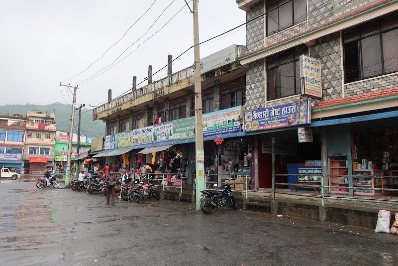 Pokhara Baglung Bus Park - Pokhara Baglung Bus Park, Pokhara-Baglung Hwy, Pokhara 33700, Nepal