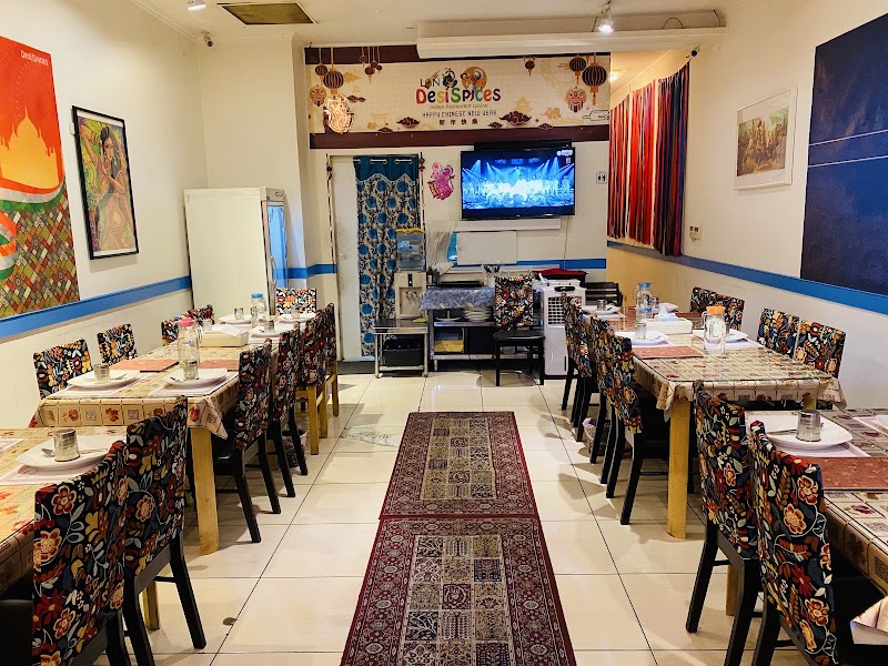 Desi Spices Indian Restaurant