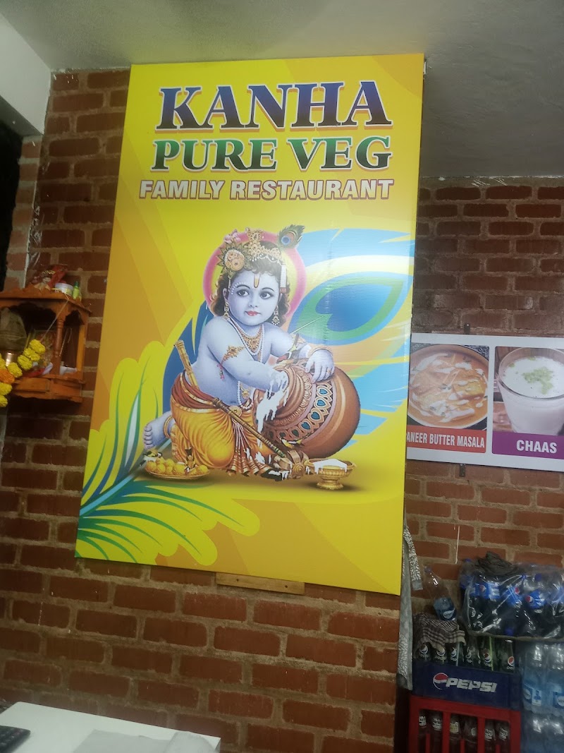KANHA PURE VEG RESTAURANT - KANHA PURE VEG RESTAURANT HPQV+W43, Anjuna, Goa 403509, India