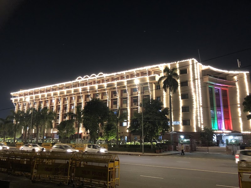 Rail Bhawan - Rail Bhawan Branch, Rail Bhavan, SBI Rail Bhawan, 256-A, Raisina Road, Rajpath Area, Central Secretariat, New Delhi, Delhi 110001, India