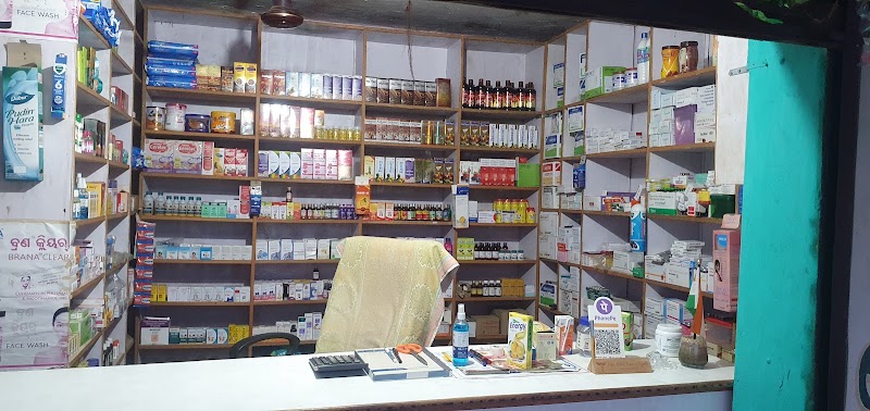OM SAI MEDICAL STORE SARASMAL DAHAGON MAN ROD - OM SAI MEDICAL STORE SARASMAL DAHAGON MAN ROD, PP6X+33F, Sarasmal, Odisha 766017, India