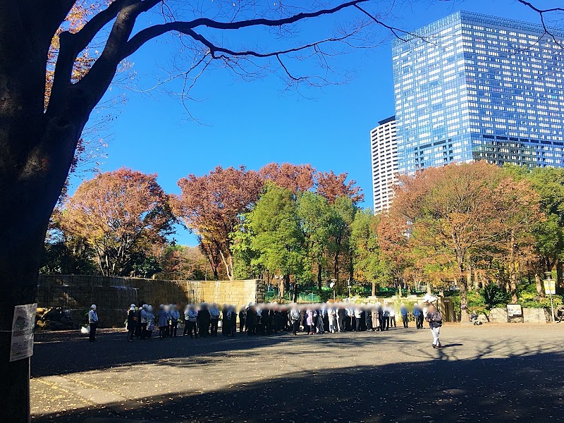Shinjuku Central Park Fun More Time Plaza - Shinjuku Central Park Fun More Time Plaza 2 Chome-11 Nishishinjuku, Shinjuku City, Tokyo 160-0023, Japan