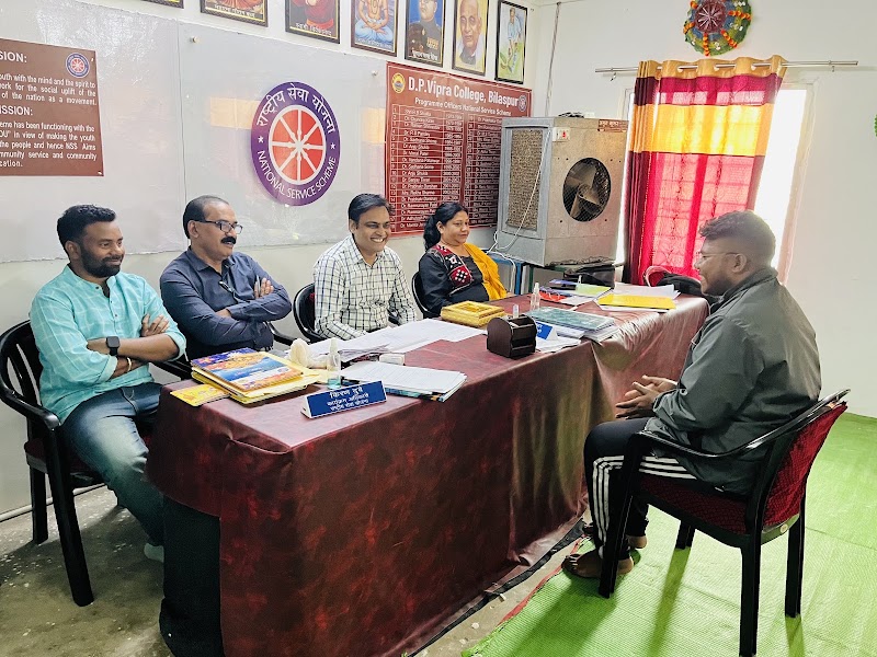 DP VIPRA College - DP VIPRA College, 35G7+8HC, Old High Court Rd, Tikrapara, Bilaspur, Chhattisgarh 495004, India