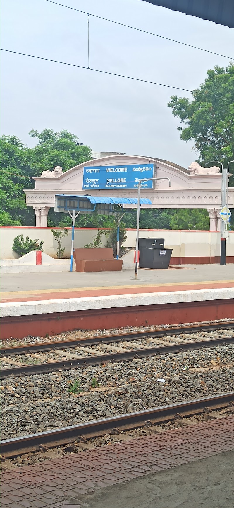 100 feet National Flag - 100 feet National Flag West side, Railway Station Rd, Subedarpet, Nellore, Andhra Pradesh 524001, India