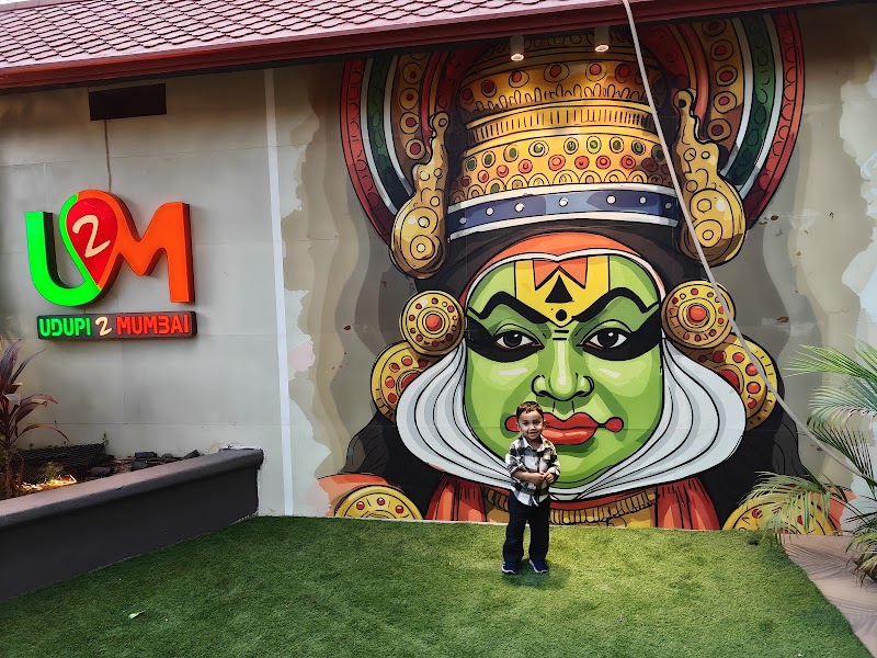 Udupi 2 Mumbai BKC - Udupi 2 Mumbai BKC Ground floor & First Floor, Urban Plaza, Plot C5, Bandra Kurla Complex Rd, G Block BKC, GN Block, Bandra Kurla Complex, Bandra East, Mumbai, Maharashtra 400051, India