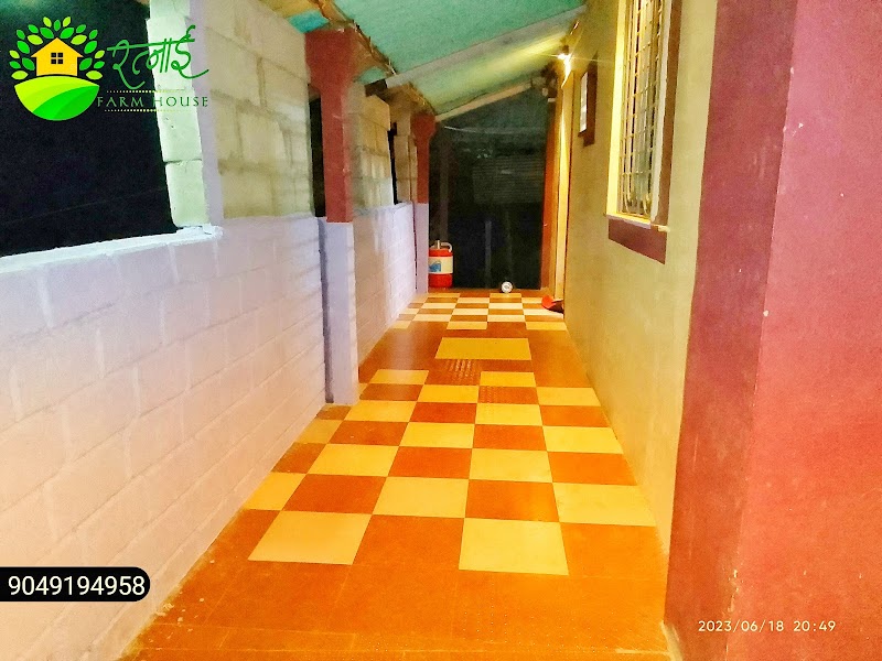 रत्नाई फार्म हाऊस/ RATNAAI FARM HOUSE - रत्नाई फार्म हाऊस/ RATNAAI FARM HOUSE, Ratangad road, sheptalwadi, Ratan Wadi, Maharashtra 422604, India