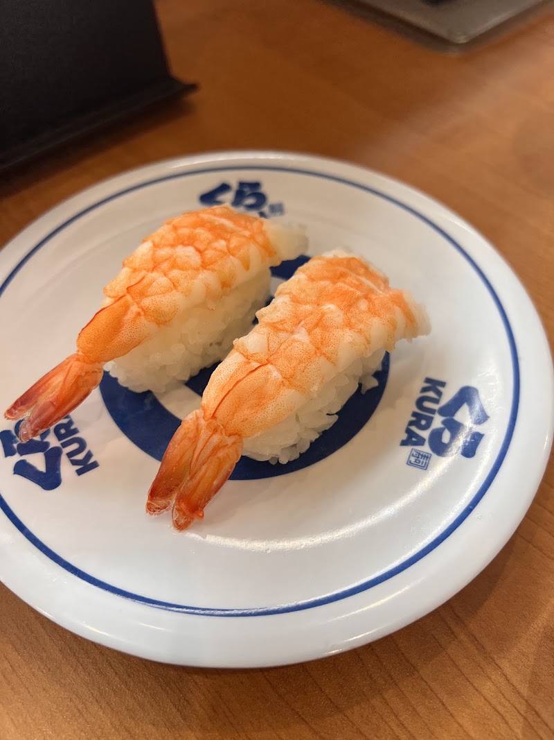 Kura Sushi Mitejima - Kura Sushi Mitejima 4-chōme-14-30 Mitejima, Nishiyodogawa Ward, Osaka, 555-0012, Japan