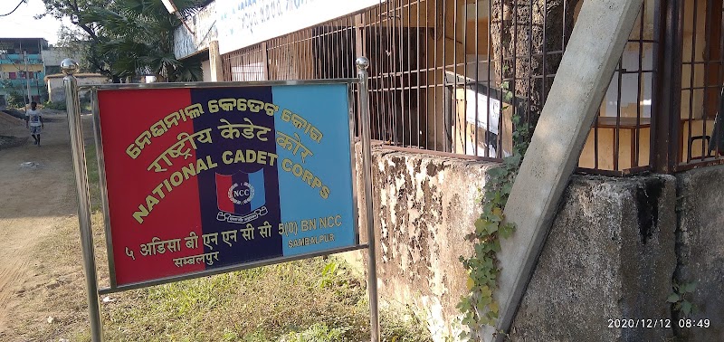 5 Odisha BN NCC Sambalpur - 5 Odisha BN NCC Sambalpur, GMU Campus Rd, Modipada, Sambalpur, Odisha 768003, India