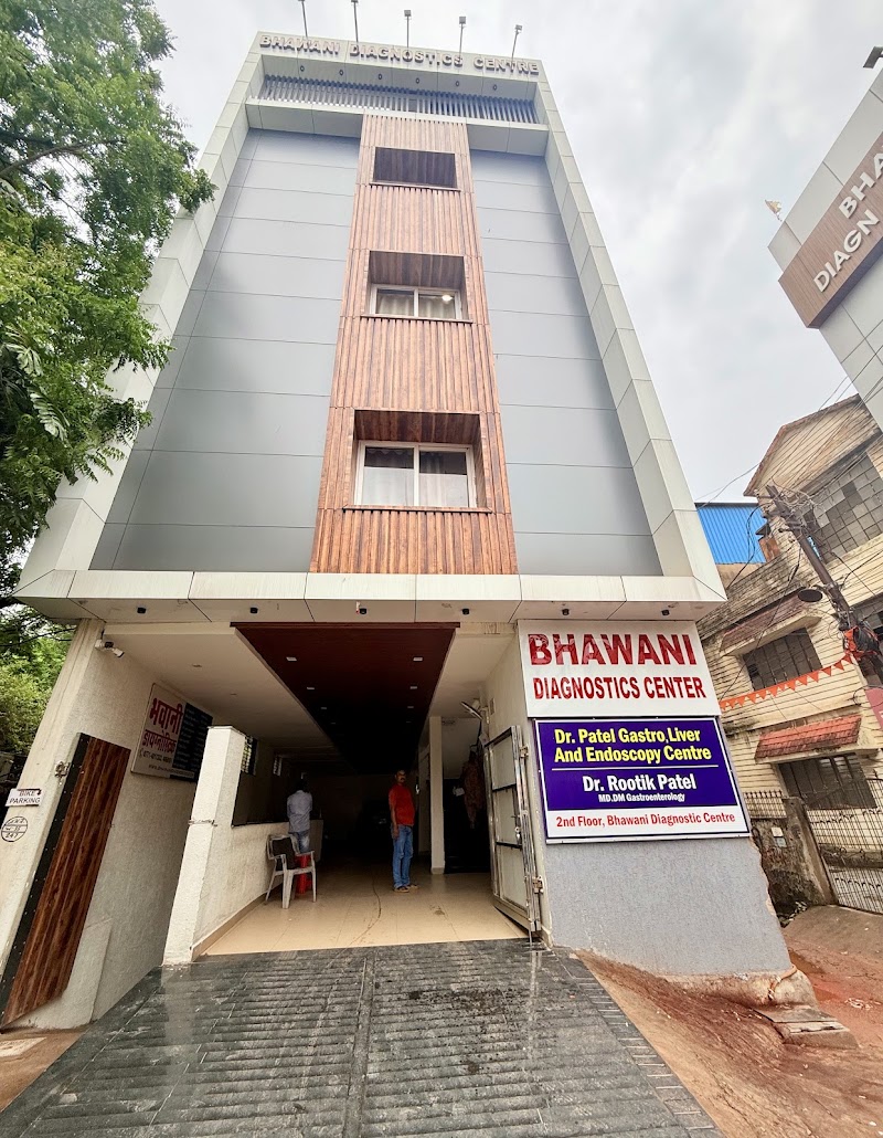 Dr. Rootik Patel - Dr. Rootik Patel, Dr. Patel's Gastro, Liver and Endoscopy Centre, Bhawani Diagnostic Centre, chowk, Fafadih, Raipur, Chhattisgarh 492001, India