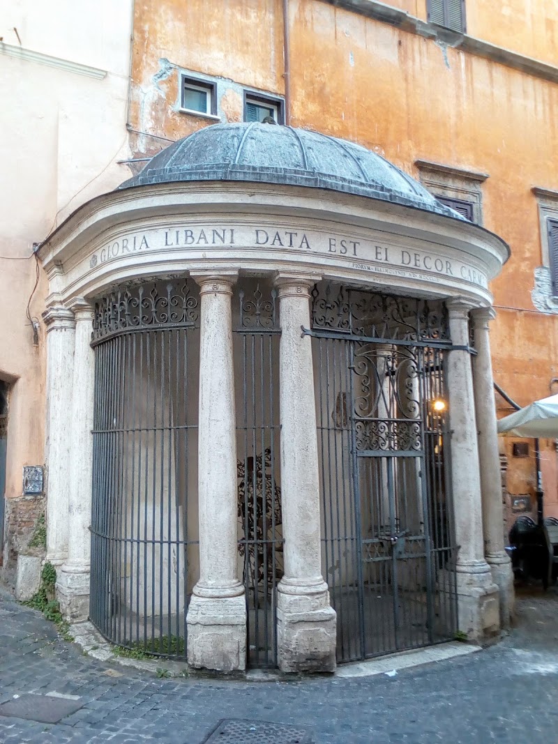 Portico of Octavia - Portico of Octavia, Via del Portico d'Ottavia, 29, 00186 Roma RM, Italy