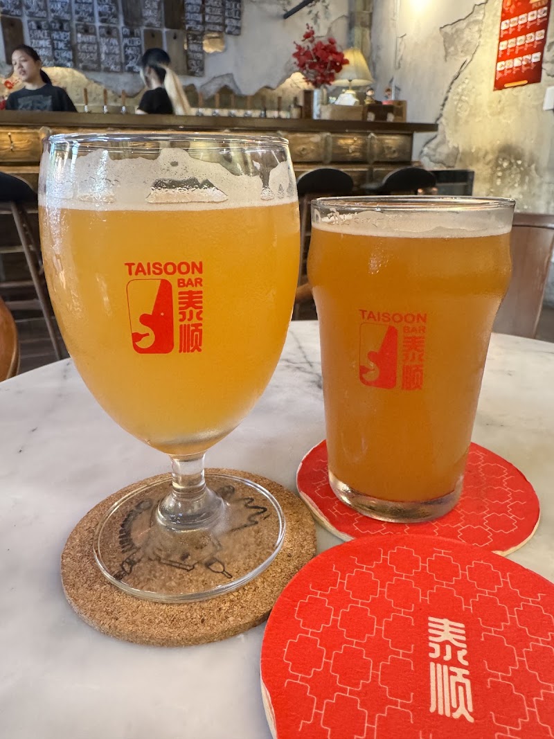 Tai Soon Bar - Tai Soon Bar, 190 Maha Chai Rd, Khwaeng Samran Rat, Khet Phra Nakhon, Krung Thep Maha Nakhon 10200, Thailand