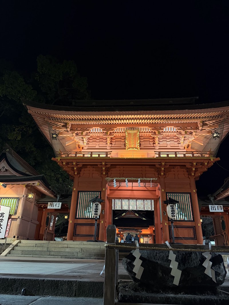 Wakutamaike - Wakutamaike 1-1 Miyachō, Fujinomiya, Shizuoka 418-0067, Japan