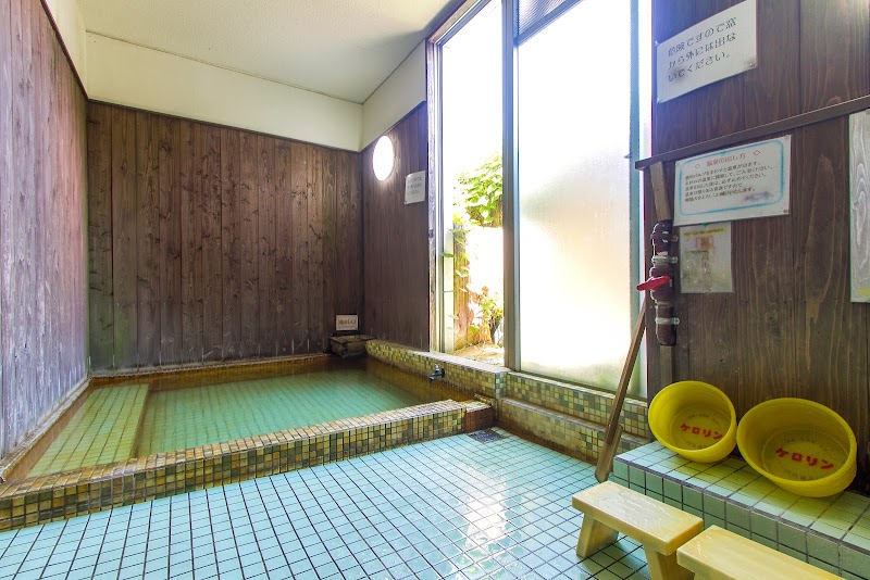 Kannawa Yunoka - Kannawa Yunoka Japan, 〒874-0041 大分県別府市御幸