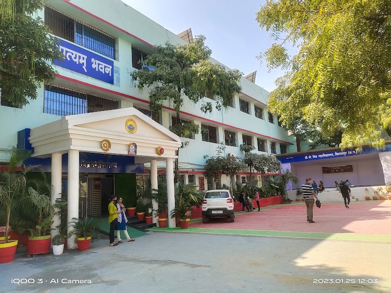 DP VIPRA College - DP VIPRA College, 35G7+8HC, Old High Court Rd, Tikrapara, Bilaspur, Chhattisgarh 495004, India