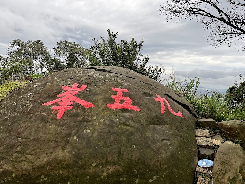 Elephant Mountain trailhead - Elephant Mountain trailhead No. 157, Alley 342, Lane 150, Section 5, Xinyi Rd, Sanli Village, Xinyi District, Taipei City, Taiwan 110