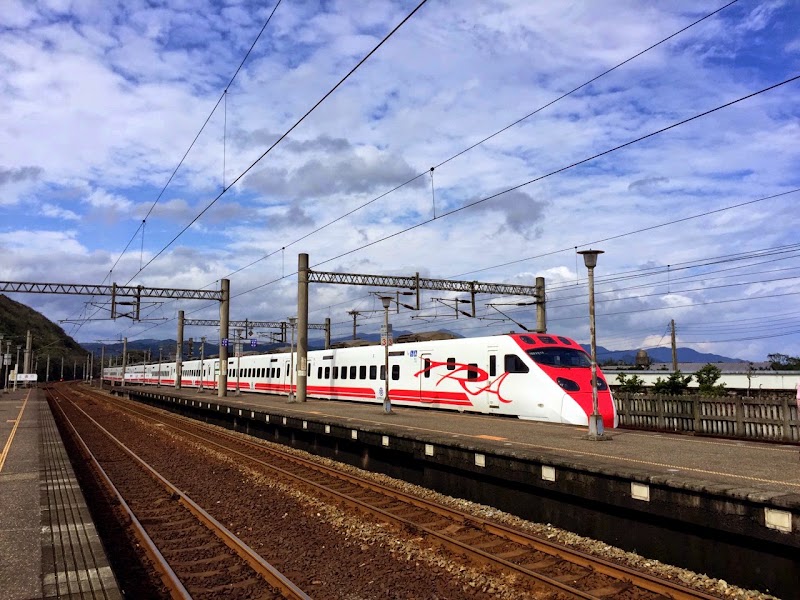 Yilan Station - Yilan Station, 26043No. 1號, Guangfu Rd, Dongcun Village, Yilan City, Yilan County, Taiwan 260