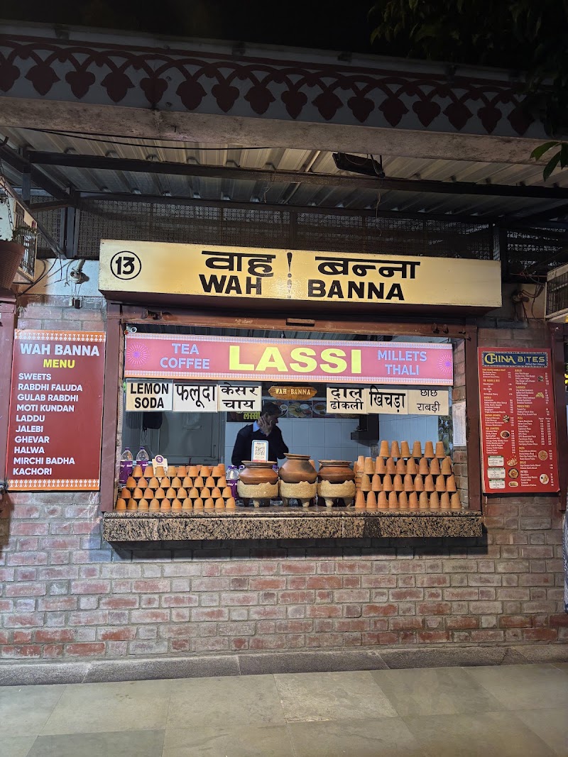 Masala Chowk - Masala Chowk Ram Niwas Bagh, Rina Rd, Ram Niwas Garden, Bardia Colony, Adarsh Nagar, Jaipur, Jaipur Nagar Nigam Area, Rajasthan 302004, India