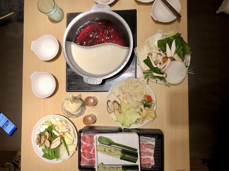 Shabushabu Miyama Abeno Q's Mall - Shabushabu Miyama Abeno Q's Mall Japan, 〒545-0052 Osaka, Abeno Ward, Abenosuji, 1-chōme−6−１ あべのキューズモール 4F