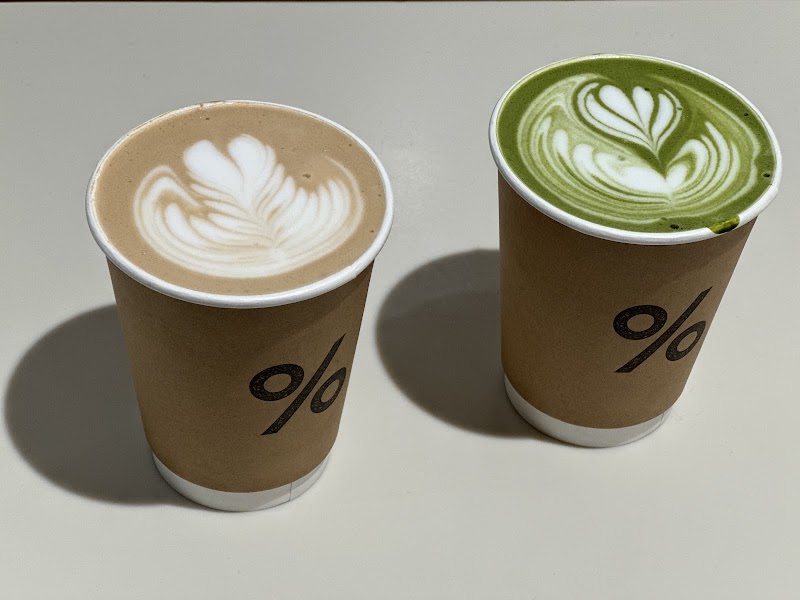 % ARABICA LONDON BATTERSEA POWER STATION - % ARABICA LONDON BATTERSEA POWER STATION Ground Floor, Turbine Hall A, Circus Rd W, Nine Elms, London SW11 8BY, UK