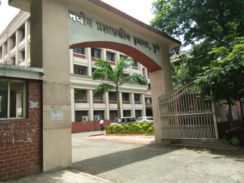 New Administrative Building - New Administrative Building, GVGH+4G3, Bund Garden Rd, Agarkar Nagar, Pune, Maharashtra 411001, India