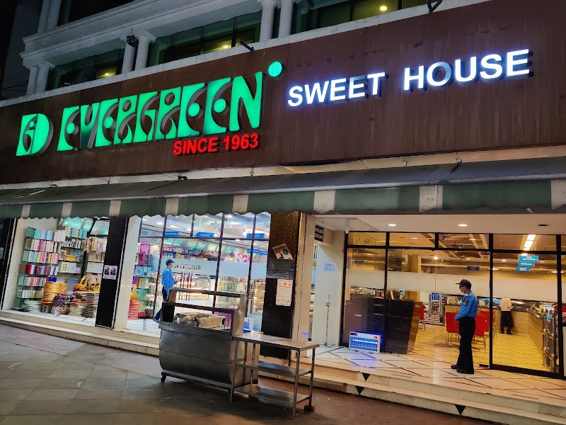 EVERGREEN SWEET HOUSE