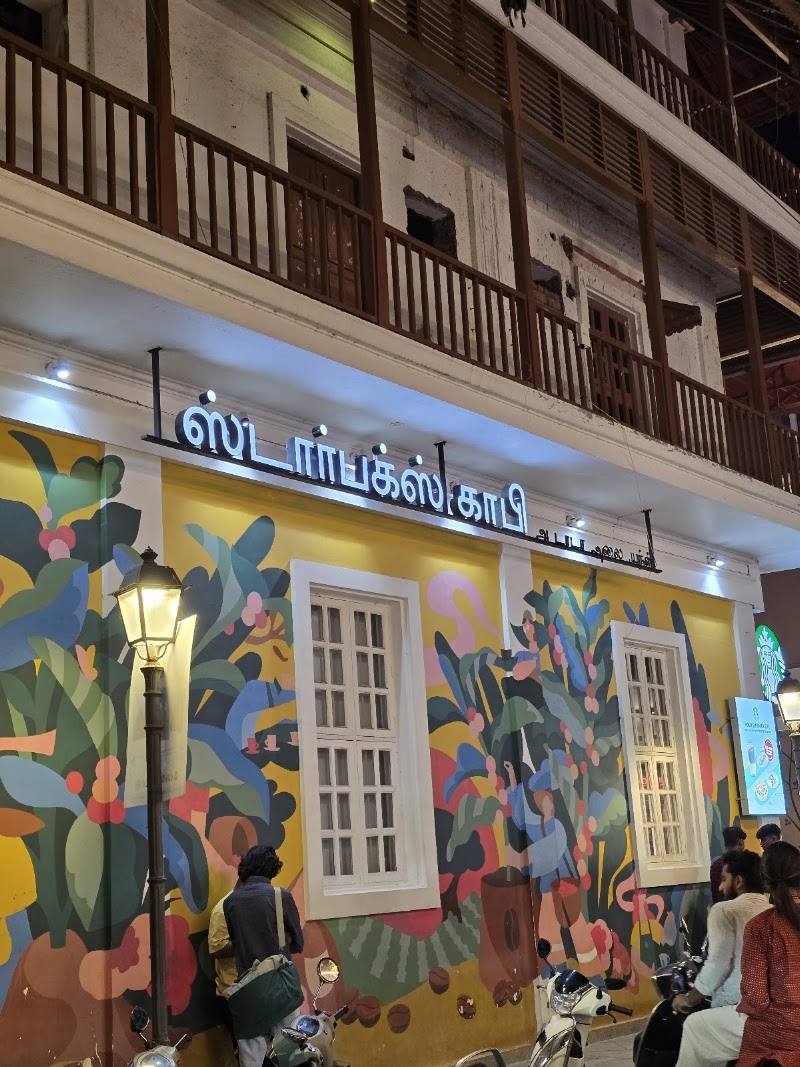 Colonie Française - French Colony - Colonie Française - French Colony WRHM+9FC, Romain Rolland St, White Town, Puducherry, 605001, India