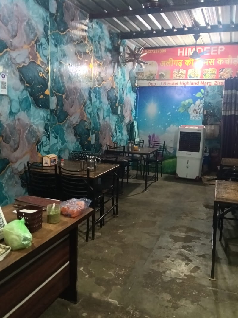 Himdeep Restaurant (Pure veg) - Himdeep Restaurant (Pure veg) JRV2+M8X, Highland Marg, Bhabat, Nabha, Punjab 140603, India