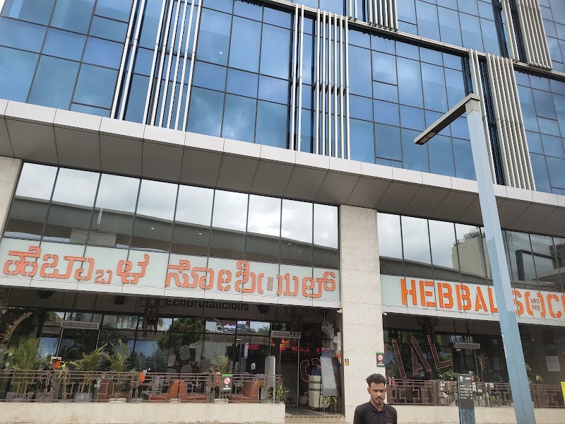 Hebbal SOCIAL - Hebbal SOCIAL Azure, Ground floor, Bellary Rd, next to Godrej Apartments, Hebbal Kempapura, Bengaluru, Karnataka 560024, India