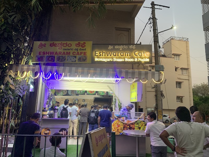 Davangere Benne Dose - Eshwaram Cafe - Davangere Benne Dose - Eshwaram Cafe, 884, 10th Main Road, Prasanti Nagar, Bikasipura, Bengaluru, Karnataka 560062, India