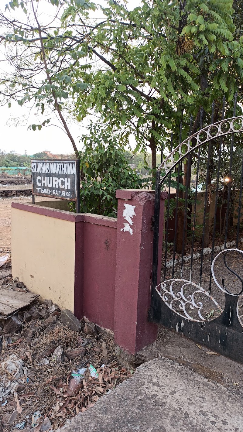 St Johns Mar Thoma Church - St Johns Mar Thoma Church 7H6M+97F, Sarvodaya Nagar, Hirapur Colony, Raipur, Chhattisgarh 492099, India