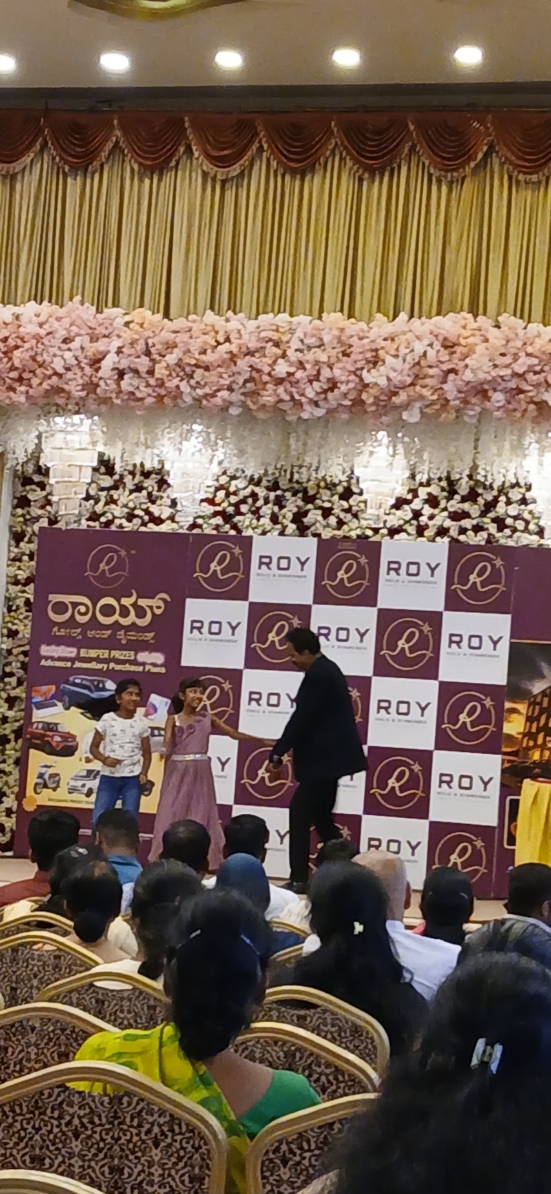 Roy Gold & Diamonds - Roy Gold & Diamonds, Old No 27, Southend Circle, 7/1, 14th Cross Rd, next to Ram Krishna Hospital, Jaya Nagar 1st Block, Jayanagar 3rd Block, Jayanagar, Bengaluru, Karnataka 560011, India