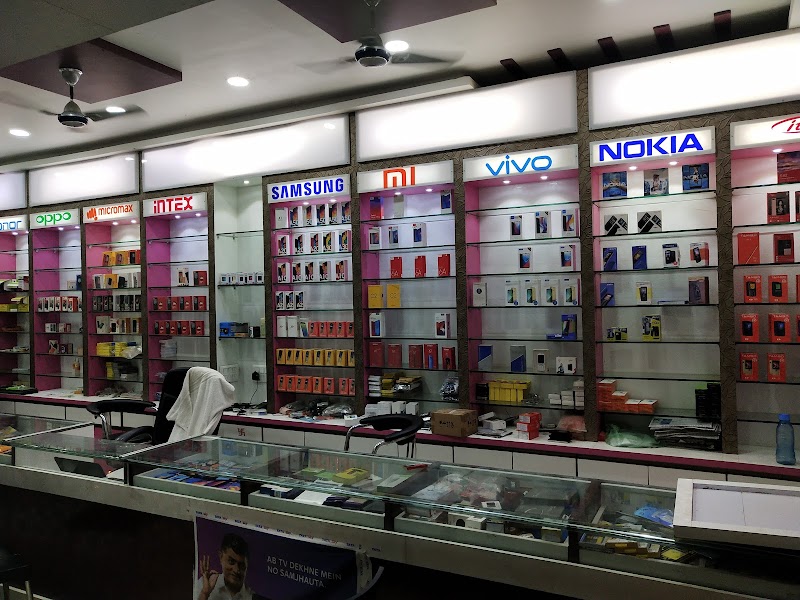 GANDHI MOBILE - GANDHI MOBILE, Bus stand, Keshkal, Chhattisgarh 494331, India