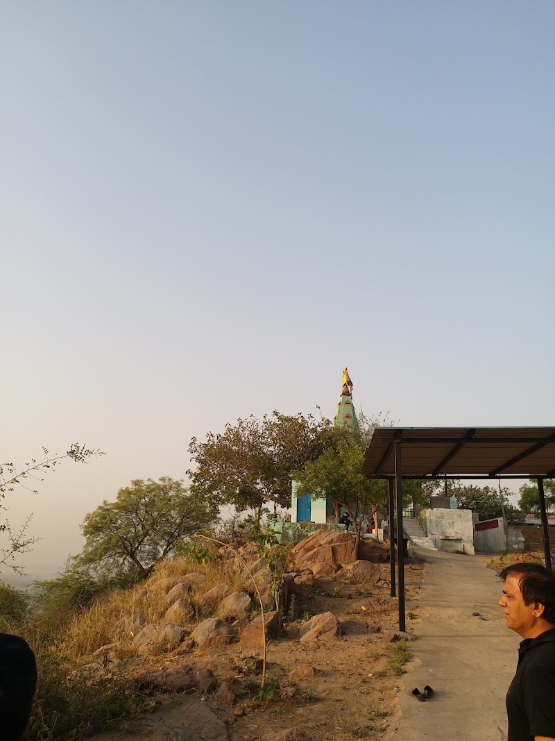 Pandala Hills Drive