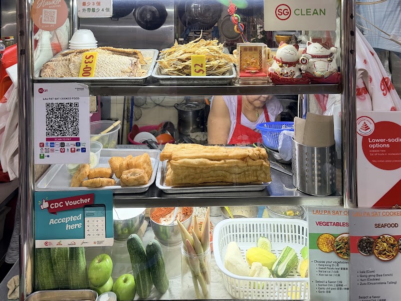 Lau Pa Sat Cooked Food - Lau Pa Sat Cooked Food 51 Old Airport Rd, #01-151, Singapore 390051