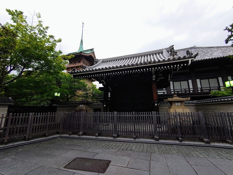 Gionmachi Minamigawa - Gionmachi Minamigawa, Higashiyama Ward, Kyoto, 605-0074, Japan
