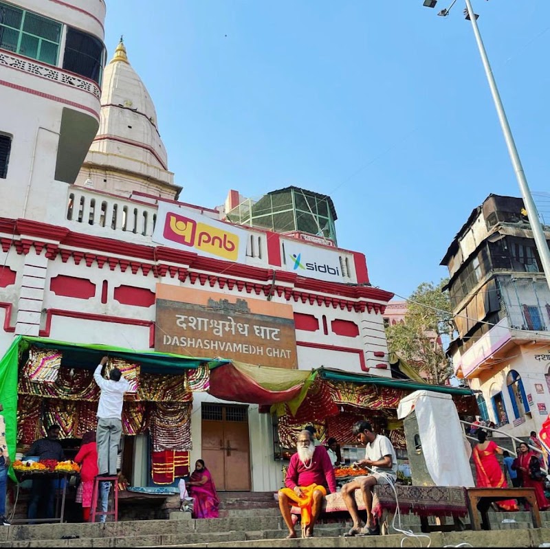 Ganga Darshan Hotel