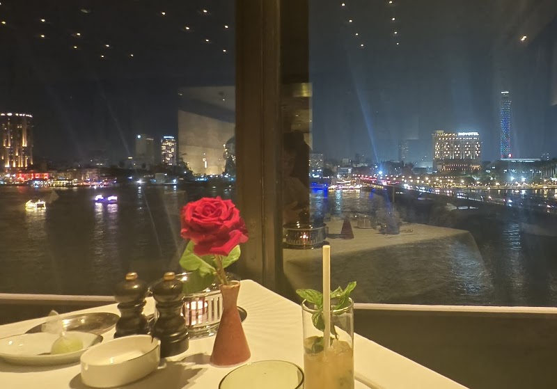 The Grill Dining & Lounge - The Grill Dining & Lounge, Cornich, Semiramis InterContinental, El Nile, قصر الدوبارة، قسم قصر النيل، محافظة القاهرة‬ 11511, Egypt