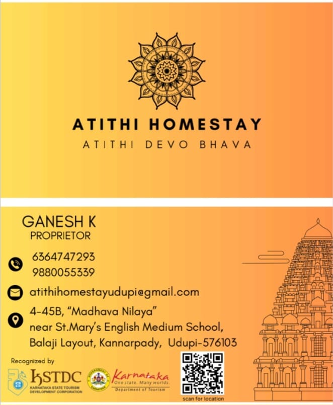Atithi Home Stay (Madhava NIlaya) - Atithi Home Stay (Madhava NIlaya), Kannarpady, Balaji Layout Rd, near St Mary's English Medium School, Kinnimulki, Kiriyur, Karnataka 576103, India
