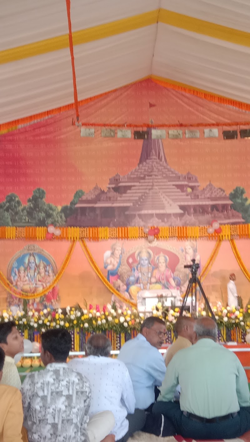 SHRI RAM KATHA स्थल, village- BUNDELI - SHRI RAM KATHA स्थल, village- BUNDELI, R5Q2+MR5, Bundeli, Chhattisgarh 491771, India
