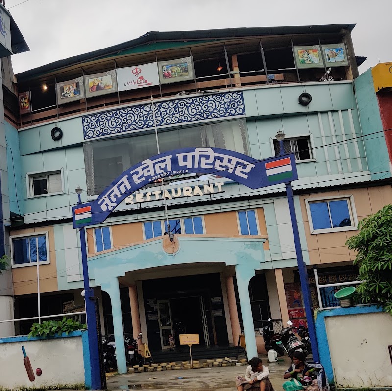 Little Bite Restaurant - Little Bite Restaurant 3, Shukla Colony Rd No. 3, Nutan stadium, Police Colony, Mandsaur, Madhya Pradesh 458001, India