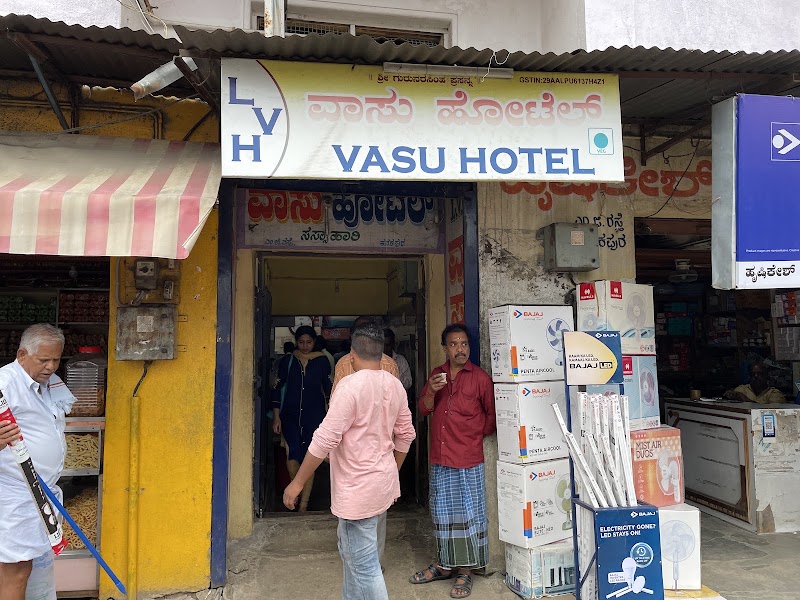 Vasu Hotel - Vasu Hotel Kanakapura, Karnataka 562117, India