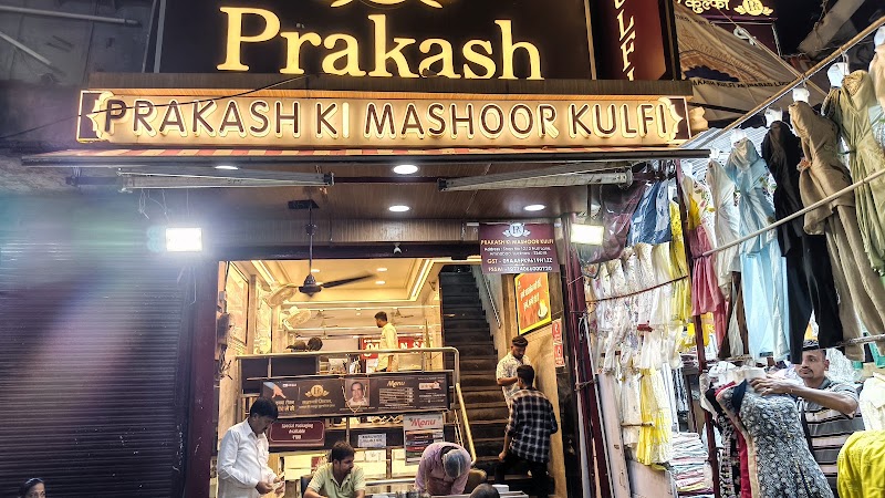 Prakash Ki Mashoor Kulfi - Prakash Ki Mashoor Kulfi Shop No 12, Prakash Kulfi Chaurah, 13, Fruit Ln, Mohan Market, Aminabad, Lucknow, Uttar Pradesh 226018, India
